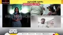 മൂന്ന് വർഷത്തിന് ശേഷം നടന്ന ടെക്ഫെസ്റ്റ്: ആരവങ്ങൾ ദുരന്തത്തിലേക്ക് വഴിമാറിയപ്പോൾ