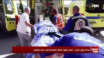 غداة يوم ناجح..  مصر تقود قطار الهدنة في غزة بامتياز