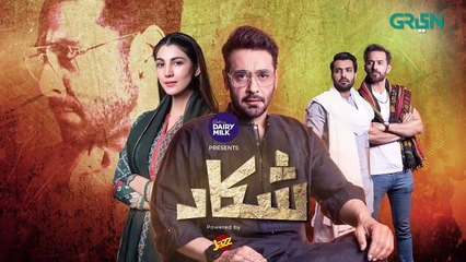 Shikaar   Episode 07   Digitally Presented By Jazz    Powered By Cadbury Dairy Milk    Green TV