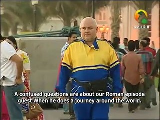 عرفت الإسلام بسبب موقف إنساني في تركيا