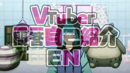 [Self-introduction] Vtuber Q&A Self Intro W/ The Nerdy Neko [2022]