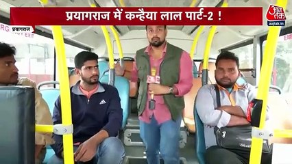 B.Tech student fatal attack on a bus conductor in UP