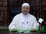 1 االدكتور محمد  النابلسي|أسماء الله الحسنى| اسم الله الرفيق|