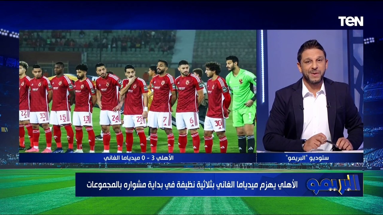 عمرو الحديدي: تغييرات كولر في مباراة ميدياما من أسباب الفوز.. وهيبقى في منافسة بين موديست وكهربا