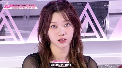 [ESPAÑOL] Produce 101 Japan The Girls - Ep. 1 (1 de 2)