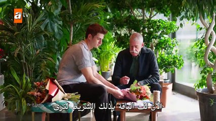 مسلسل اخوتي الحلقة 106 القسم الثاني