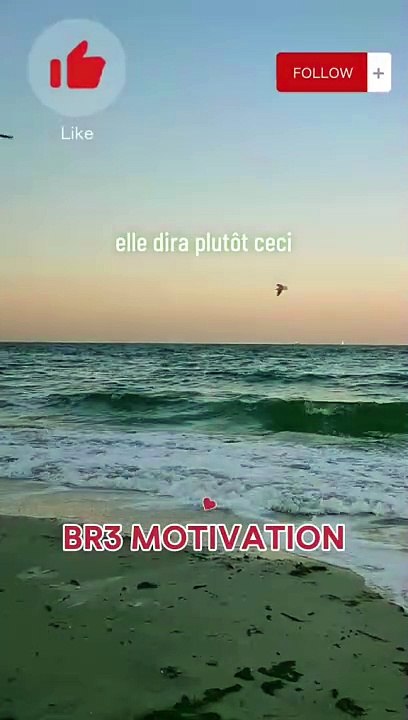 La Fille Africaine #citation #citations #proverbe #citationdujour #love