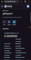 Pike Tutorial | DASHBOARD