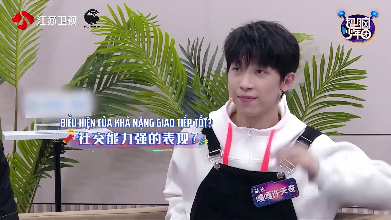 [VIETSUB] EP08 THANH NIÊN SIÊU TRÍ TUỆ NÓI