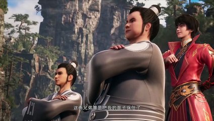 Multi Sub【武映三千道】_ Wu Ying_ Three Thousand Paths _ EP 40