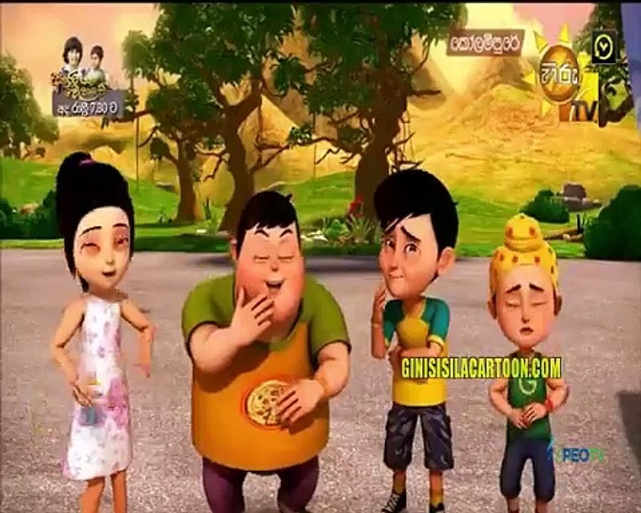 KPUR 28