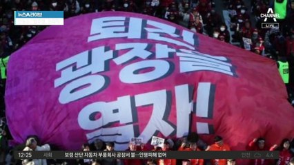한동훈, 최강욱 패러디하며 “이게 민주당이야 멍청아”