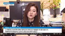 피해자-황의조 진실게임…국가대표 자격 논란