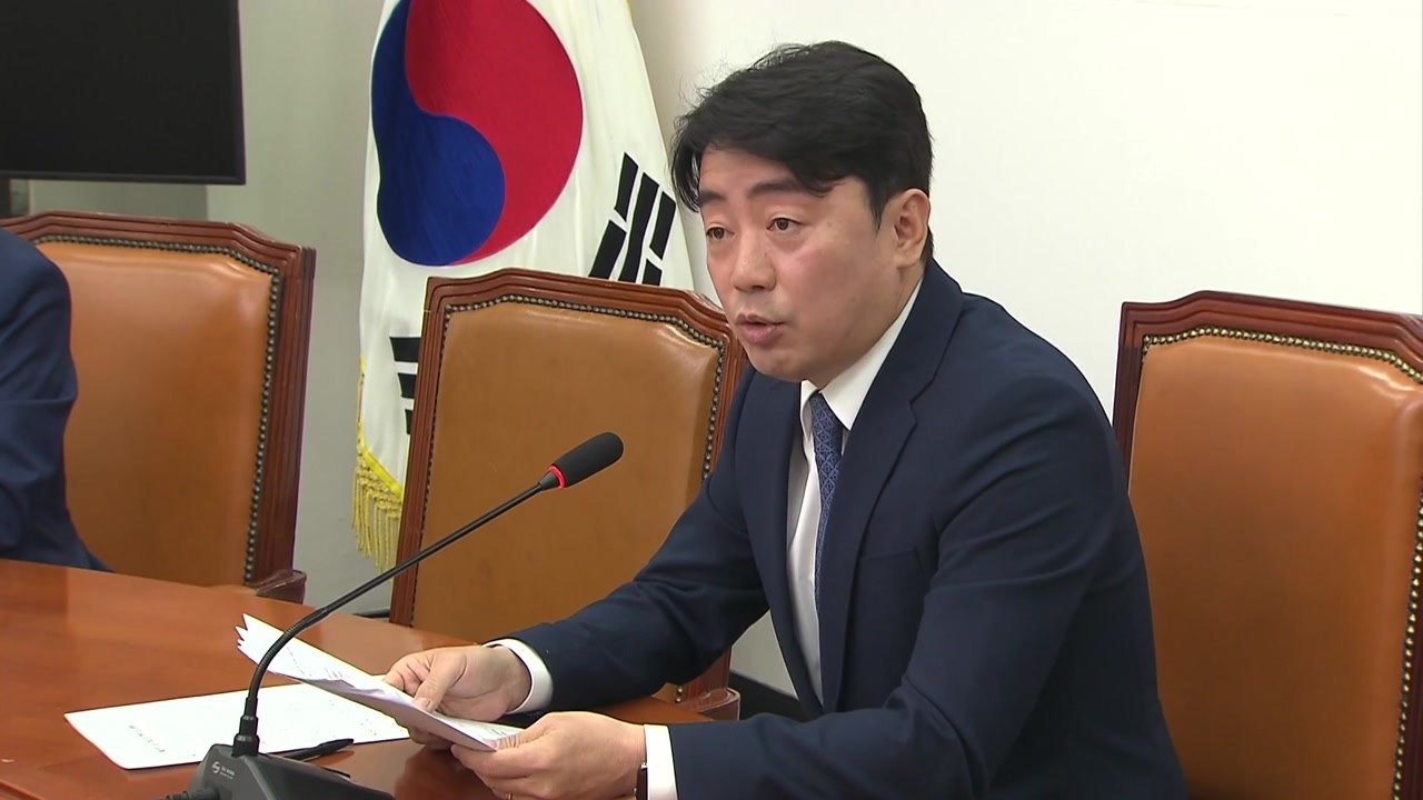 野 "정부·여당 예산심사 시간끌기...자체 수정안 마련" / YTN