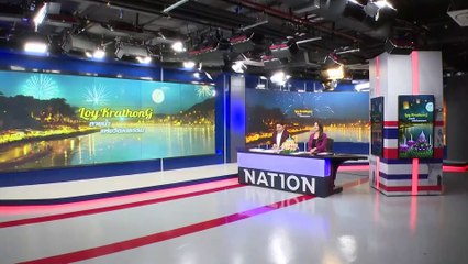 เทรนด์รถบ้านมาแรงในจีน| เนชั่นทันข่าวเที่ยง | 26 พ.ย. 66 | PART 4