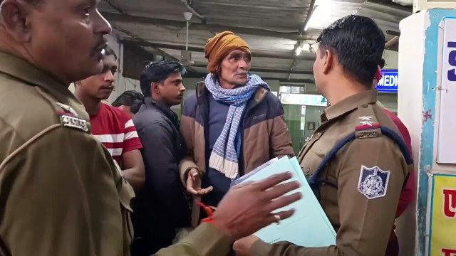 नर्सिंग होम में महिला की मौत