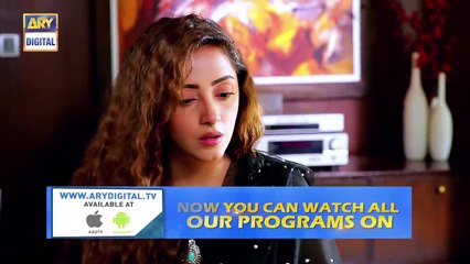 Badnaam Episode 21 - 7th January 2018 - ARY Digital Drama