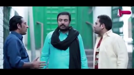 Bhai - A Plus Entertainment - Episode 19