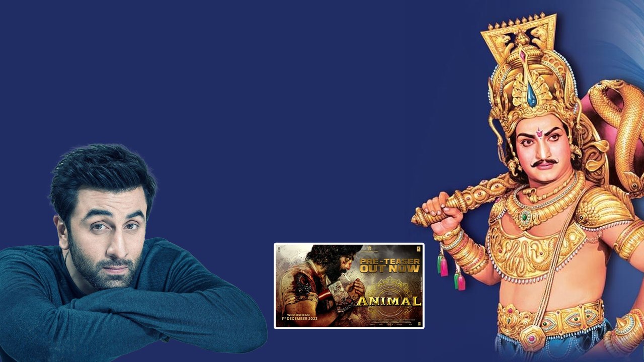 Animal: యానిమల్ మూవీ Shocking రన్ టైం Senior NTR లా థియేటర్స్‌లో కూర్చోబెట్టగలడా? | Telugu OneIndia