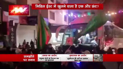 Israel-Hamas War : Iran प्रमुख लीडर खामनेई ने किया ऐलान Israel से होगा पूरा हिसाब