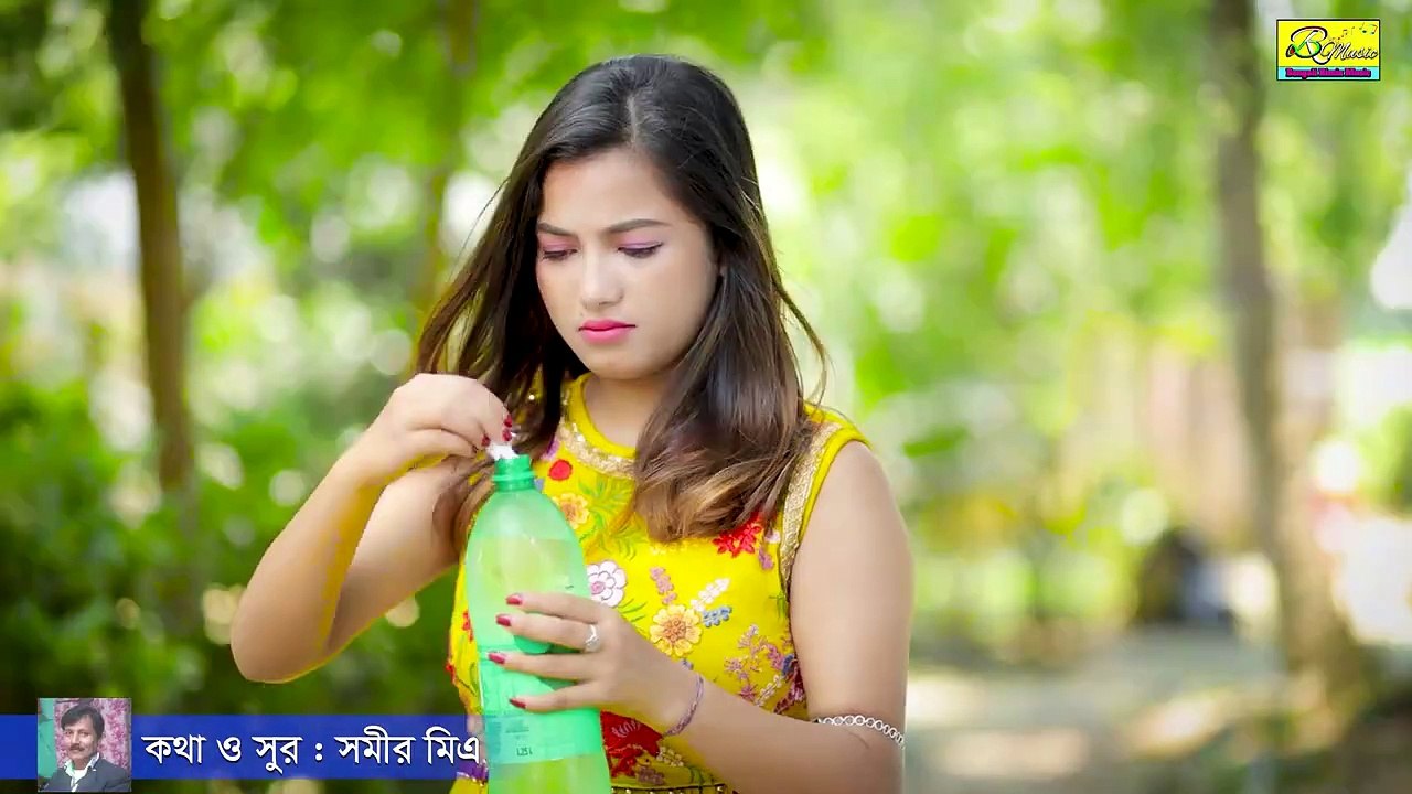 মিটে গেছে আমার ভালোবাসার সাধ _  Mite Gechhe Amar Amar Bhalobashar Sadh _ BANGLA SAD SONG _ Shreya