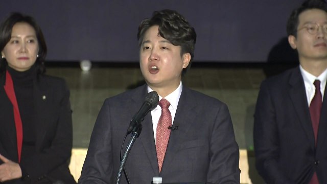 '신당 준비' 이준석, 대구 방문... '대구 찬가' 대신 미래 이야기 / YTN