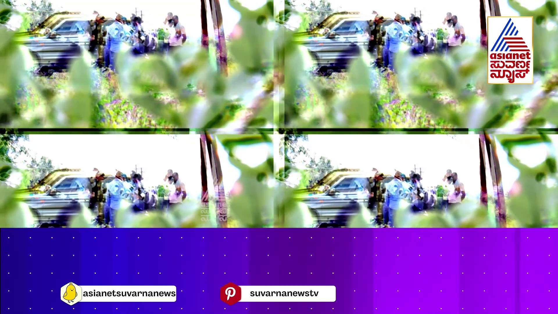 ನಟೋರಿಯಸ್ ಗ್ಯಾಂಗ್ ಬೇಟೆಯಾಡಿದ ಕವರ್ ಸ್ಟೋರಿ..! ಚಿನ್ನ ಕೊಡ್ತೀವಿ ಅಂತಾ ನಂಬಿಸಿ ಮೋಸ ಮಾಡ್ತಾರೆ..! 