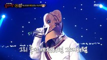 [2round] 'A walking dog I don't know' - If We Ever Meet Again, 복면가왕 231126