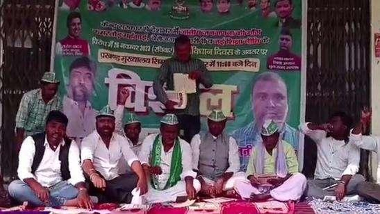 सहरसा: केंद्र सरकार की जनविरोधी नीति के खिलाफ य...
