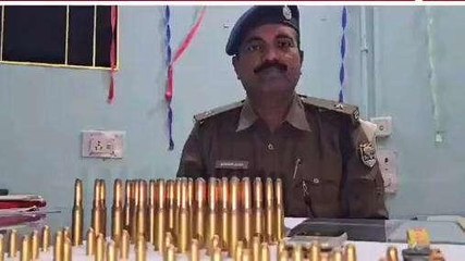 मुंगेर: भारी मात्रा में कारतूस बरामद , एक हथियार तस्कर गिरफ्तार