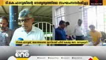 കുസാറ്റ് അപകടം: അനുശോചനവുമായി ജമാഅത്തെ ഇസ്‌ലാമി