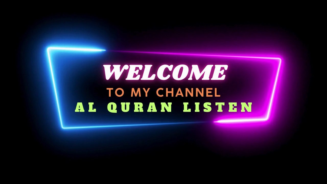 SURAH AL  INSHIQAQ