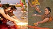 Kartik Purnima 2023:कार्तिक पूर्णिमा पर गंगा स्नान क्यों किया जाता है | Ganga Snan Kyu Kiya Jata Hai
