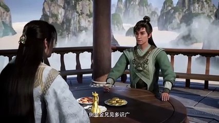 A Record Of Mortal’s Journey To Immortality S 3 Ep 1 [77] Multiple Subtitles