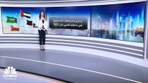 ما هي أهم صفقات الاستحواذ المبرمة والمتوقعة في منطقة الخليج  خلال عام 2023؟