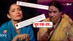 Bigg Boss 17: Ankita Lokhande की सास ने लिया Vicky का Side, National Television पर Ankita पर भड़कीं!