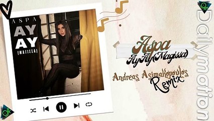 Άσπα - Ay Ay (Μάγισσα) (Andreas Asimakopoulos Remix) (Wav + Mp3)