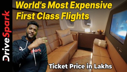 5 லட்சம் ரூபாய்க்கு கூட விமான டிக்கெட் இருக்குதா?  உலகின் காஸ்ட்லியான முதல் வகுப்பு விமானங்கள் இதுதான்