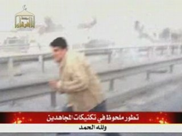 Fusillade