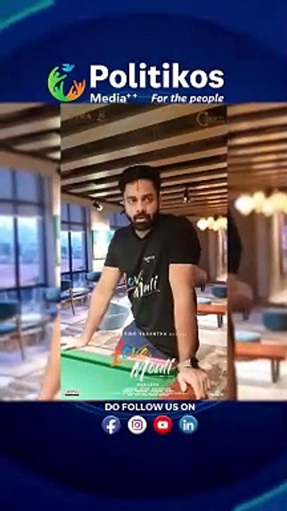 Prathipoota Gaganam meena Mouli ne kanipinchena... From the skies to your hearts!Mouli landing on 2