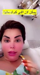 شمس الكويتية ترفض أكثر من عريس لنفس السبب