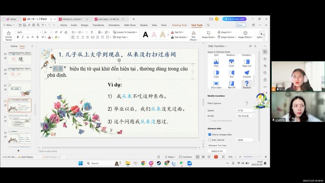 Record buổi 19 20231126