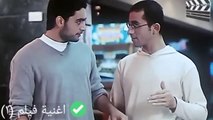my movie1 اغنية من فيلم السلم والثعبان صح و غلط