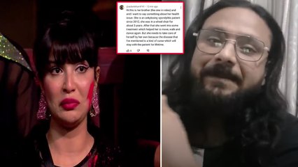 BB17: Khanzadi के brother का उनकी बीमारी पर Reaction, पहली बार बोले...! Khanzadi Brother Interview!