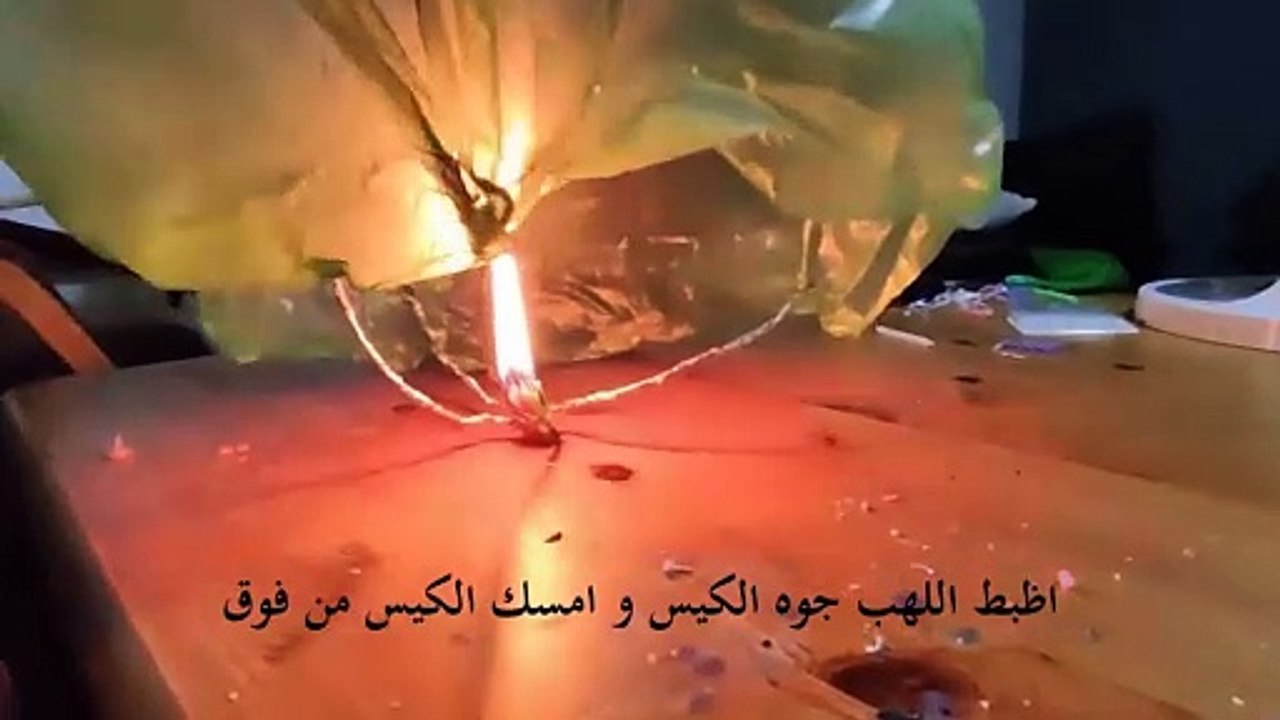 طريقة عمل منطاد الهواء باستخدام كيس قمامة