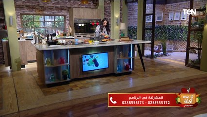 طريقة عمل "فتة العدس" مع الشيف فيفيان فريد