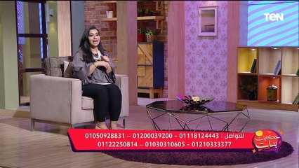 د.علاء الدين أحمد: علاج استيب أواي طفرة في علاجات التهاب العظام لاحتوائه على زيت الكافور