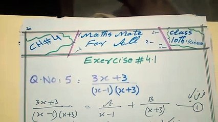 Exercise #4.1 Q. No(5,6)#Partialfractionalmaths #
