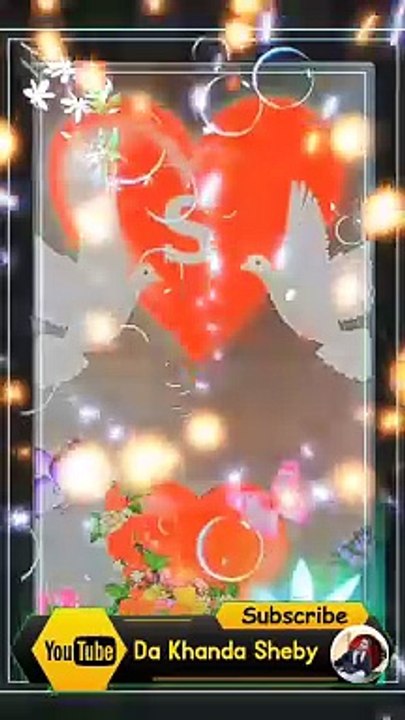 S has natural