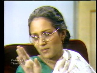 Aangan Terha - Part 6